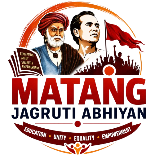 Matang Jagruti Abhiyan
